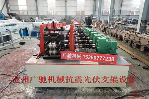 抗震C型钢设备厂家销售 品类齐全，款式多样，张家口机械电气设备一站式供应