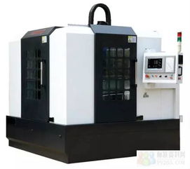 机床电气系统常见故障分析及维护