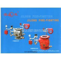 常州市鹭达消防器材经营部 专业供应消防设备，守护安全防线