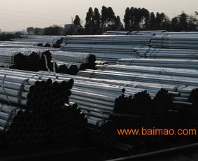 海南荣钢牌镀热锌消防钢管 优质供应，专业消防器材之选