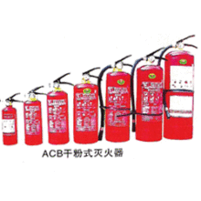 西安协和消防器材修配厂 专业消防器材销售与服务一站式解决方案