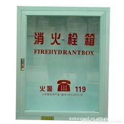 苏州浙安消防设备工程 全方位消防设备产品列表与专业消防器材销售服务
